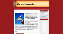 Desktop Screenshot of ikonmika-kursovi.com